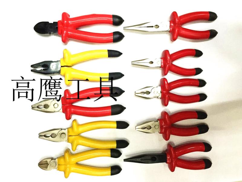 Vise wrench pliers Item Picture