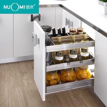 NUOMI/诺米 拉篮厨房橱柜收纳不锈钢多功能阻尼缓冲内置调味拉蓝  价格面议