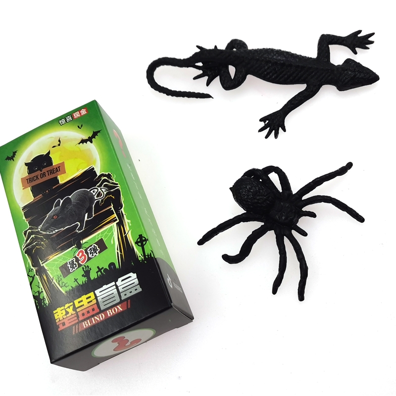 1 yuan 30 boxes of prank blind boxes, scary children's toys, prank surprises, hot selling toys at the entrance of primary schools Item Picture
