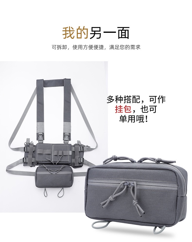 【迷彩挂包】户外迷彩战术挂包 跨境专供野外运动详情图8