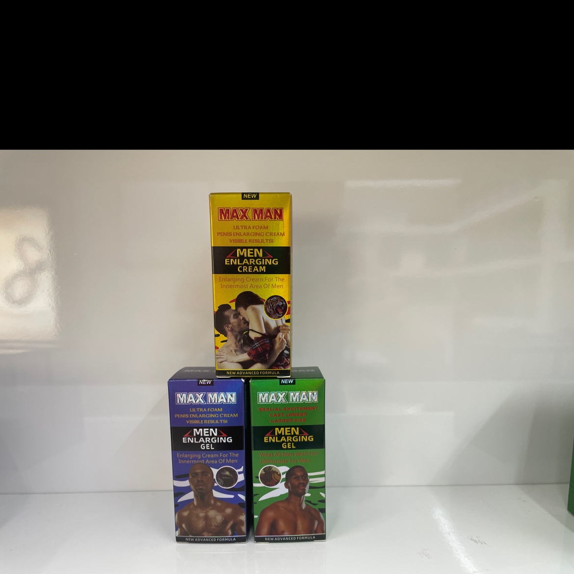 maxman真大膏 OEM ODM 工厂定制 男性用品