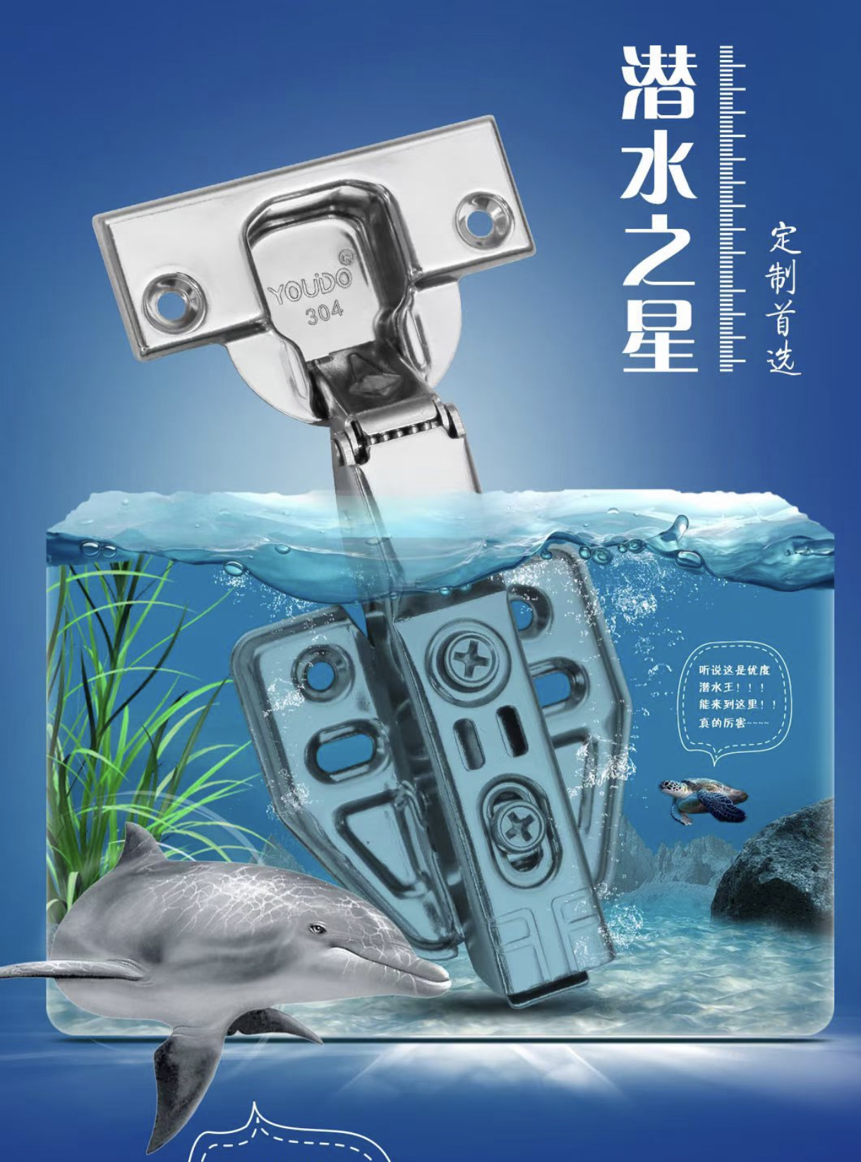 义乌好货，261普通一段力铰链中弯，衣柜橱窗铰链，配螺丝详情图6