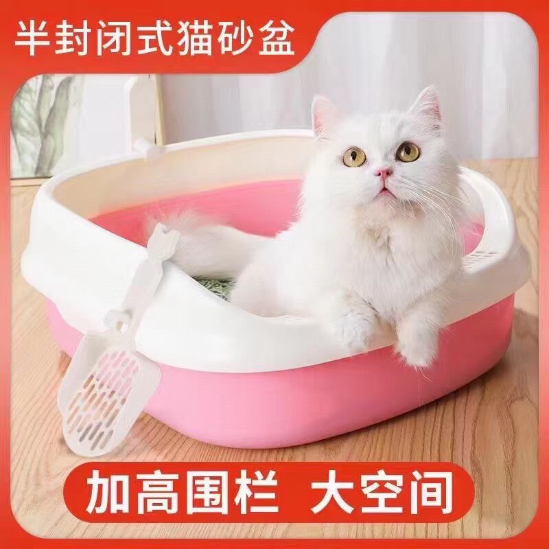 超大号猫砂盆➕猫砂铲