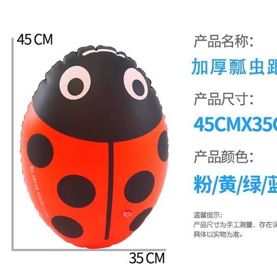 游泳健将跟屁浮漂