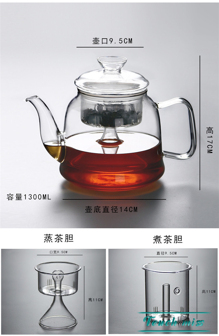 玻璃泡茶壶蒸汽煮茶器蒸茶壶烧水高硼硅耐高温一壶两胆一壶两胆一壶两胆详情图8