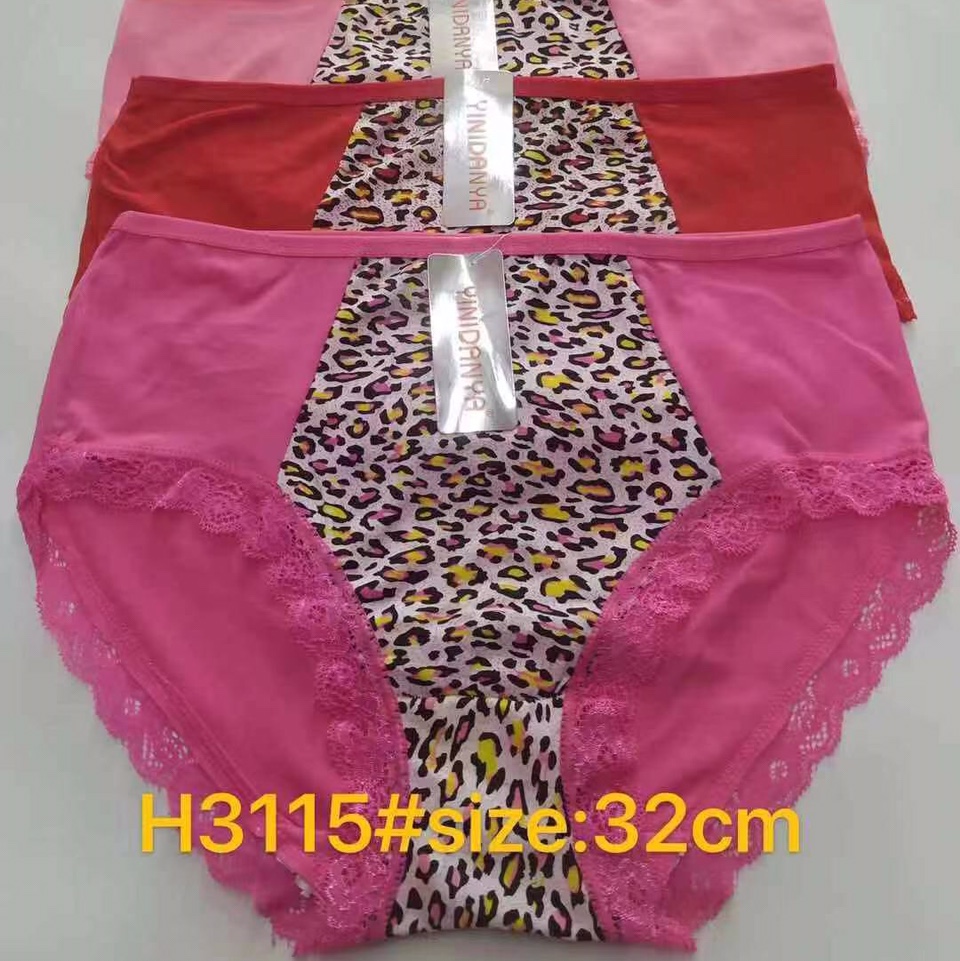 女士内裤H3115新款舒适
