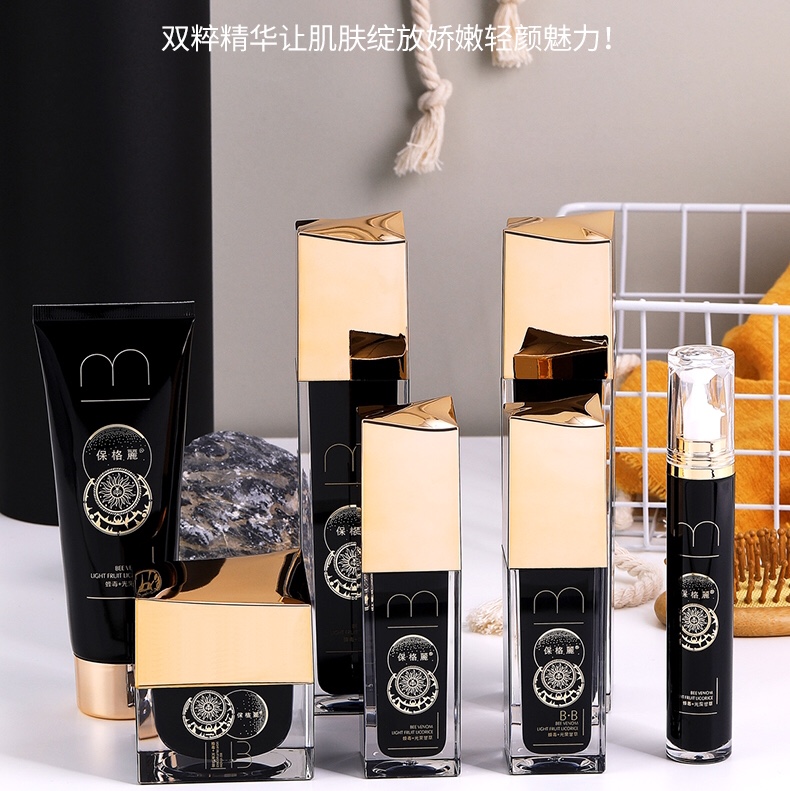 保格麗蜂毒+光果甘草御龄定格臻润轻颜补水眼霜