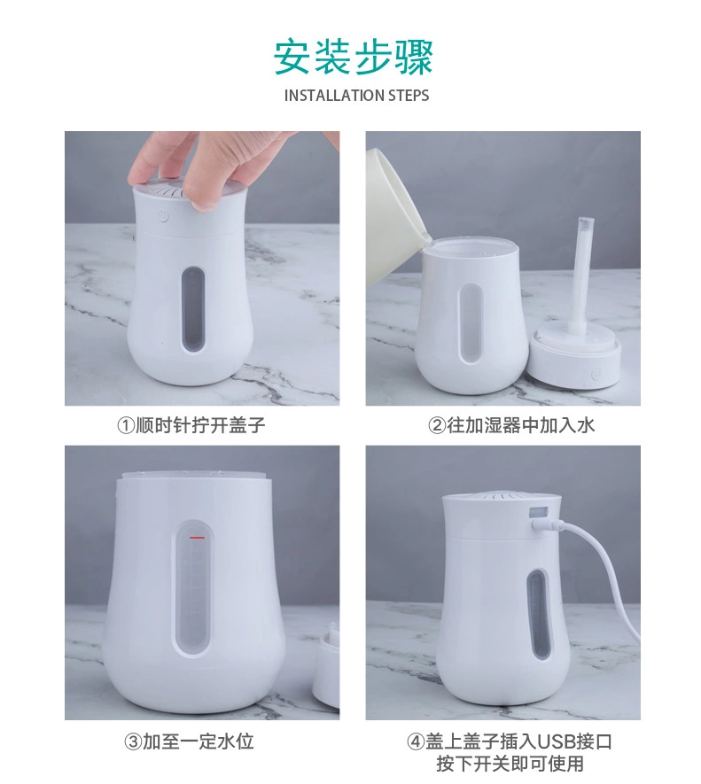 厂货批发新款火焰加湿器USB车载迷你加湿器家用卧室办公室香薰机详情图2