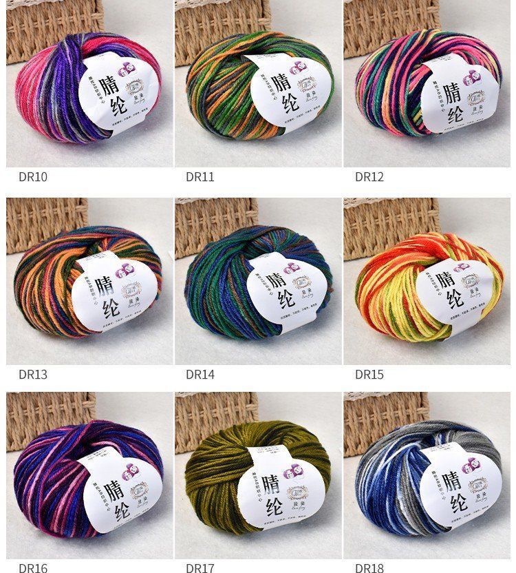 Factory direct sales of segment dyed acrylic thread, medium and coarse wool thread, diy materials, hook shoe thread, hand-woven seat cushion, cotton shoe thread, acrylic detail image 14