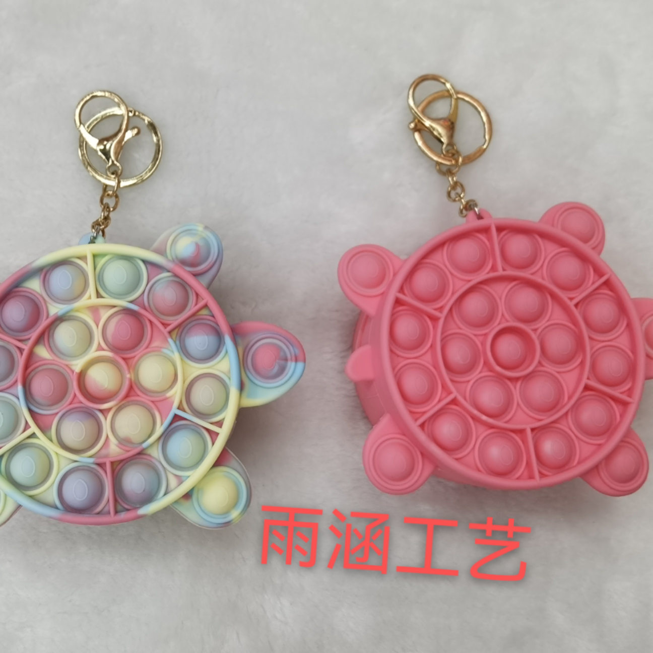 乌龟