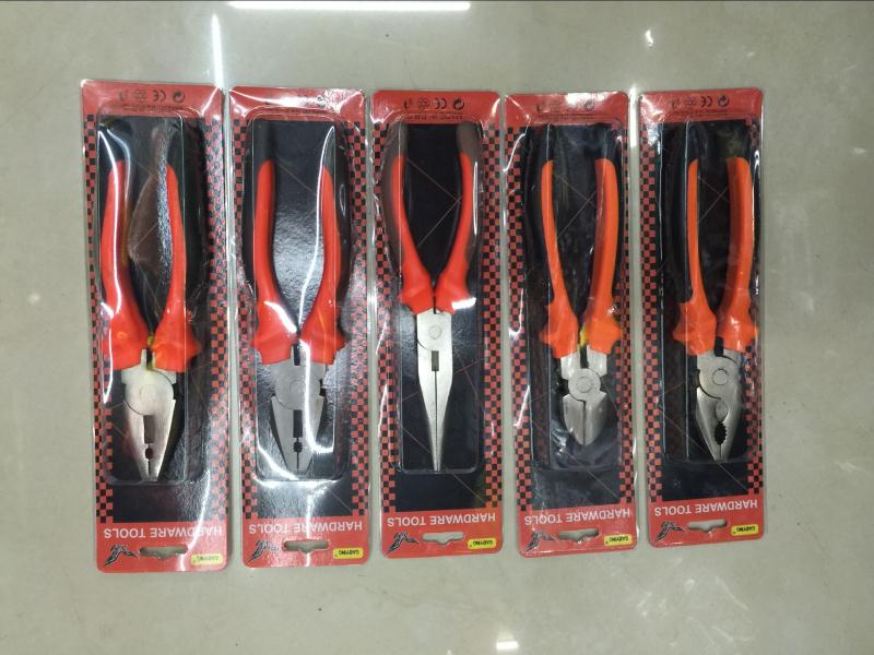 wrench undefined