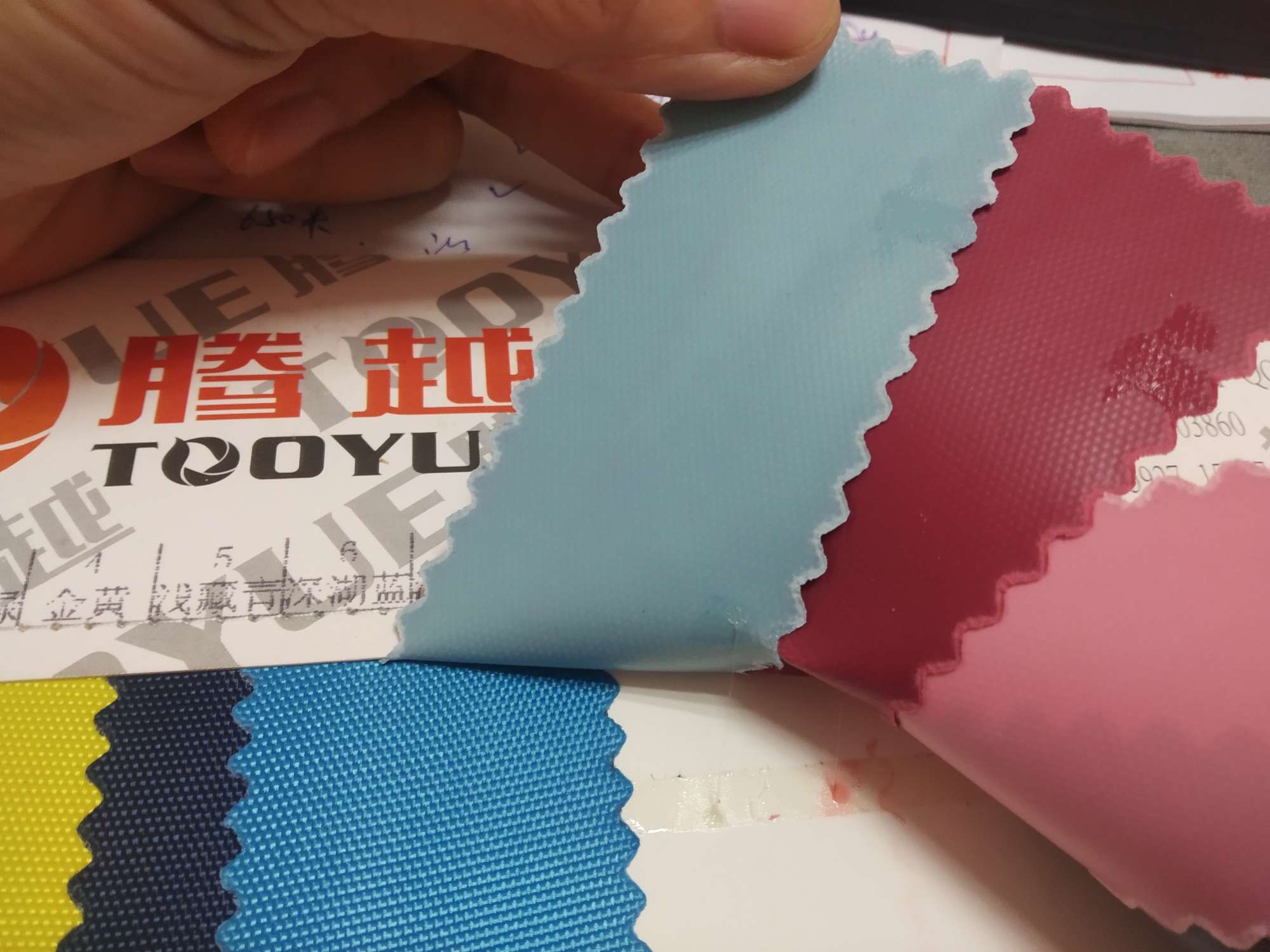 牛津布/箱包布/仿尼龙细节图