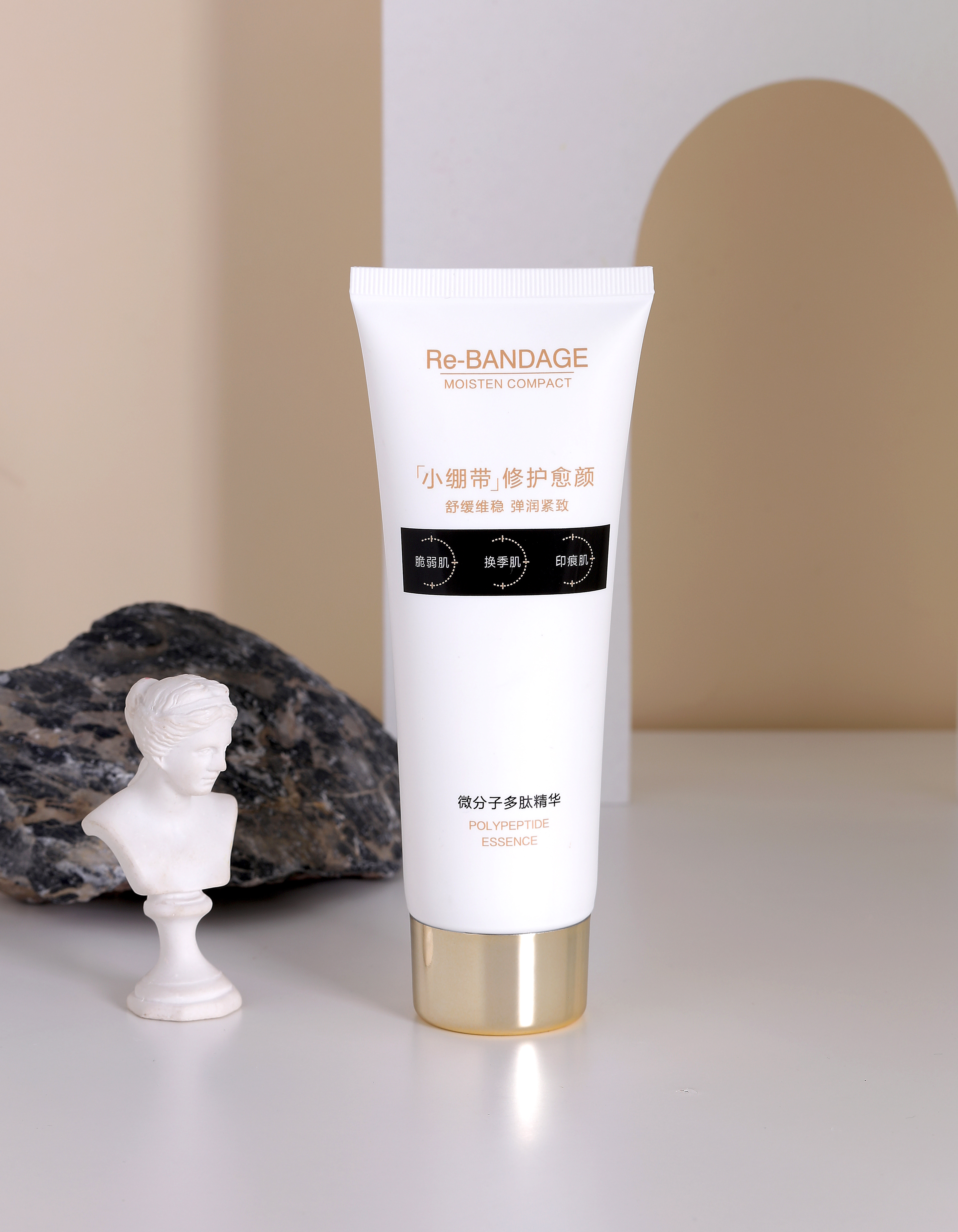 Yamaguchi Moisten Beauty Small Bandage Skin Care Seven-Piece Set Item Picture