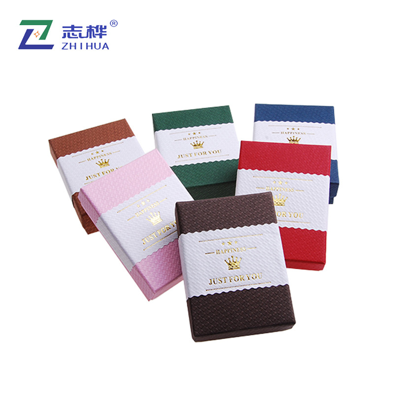 High-end jewelry Packaging box Necklace jewelry Packaging box Jewelry packaging box *