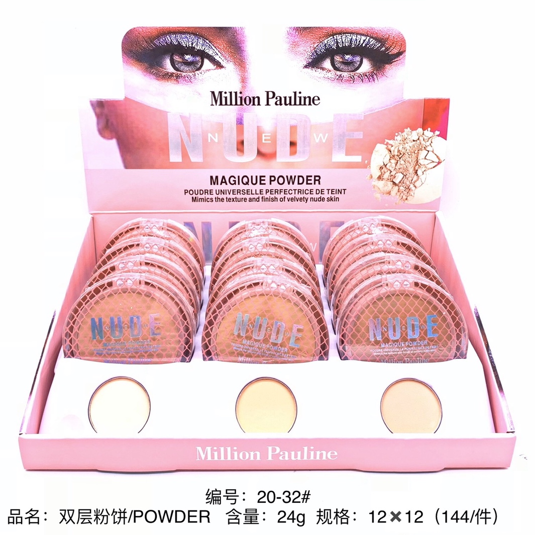M20-32 - NUDE powdery cake