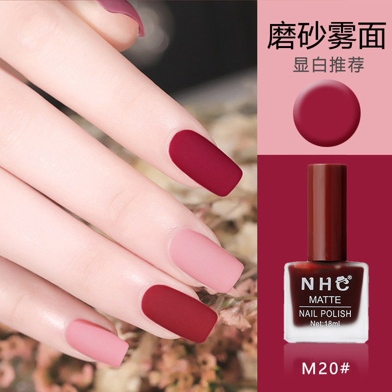 指甲油白底实物图