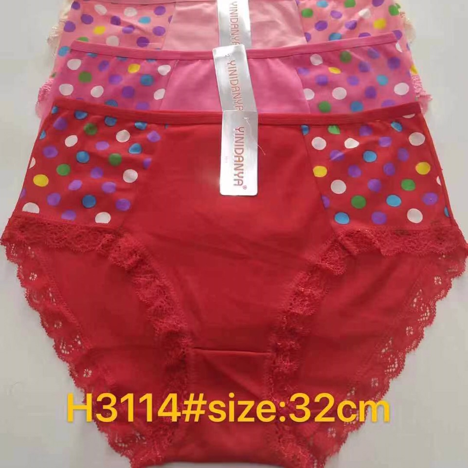 女士内裤H3114