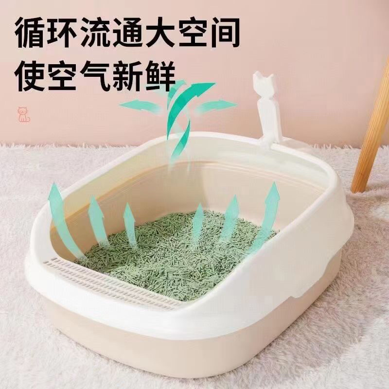 猫砂盆/猫砂铲白底实物图