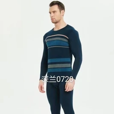 Men's Long Johns Set Classic Solid Color Jacquard Single Layer Thermal Underwear Round Neck Pure Cotton Casual Base Shirt 0720