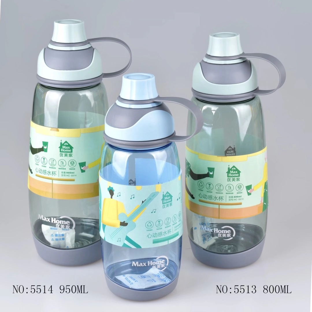 新款学生水杯高档运动水杯透明水杯塑料水杯便携运动杯太空杯