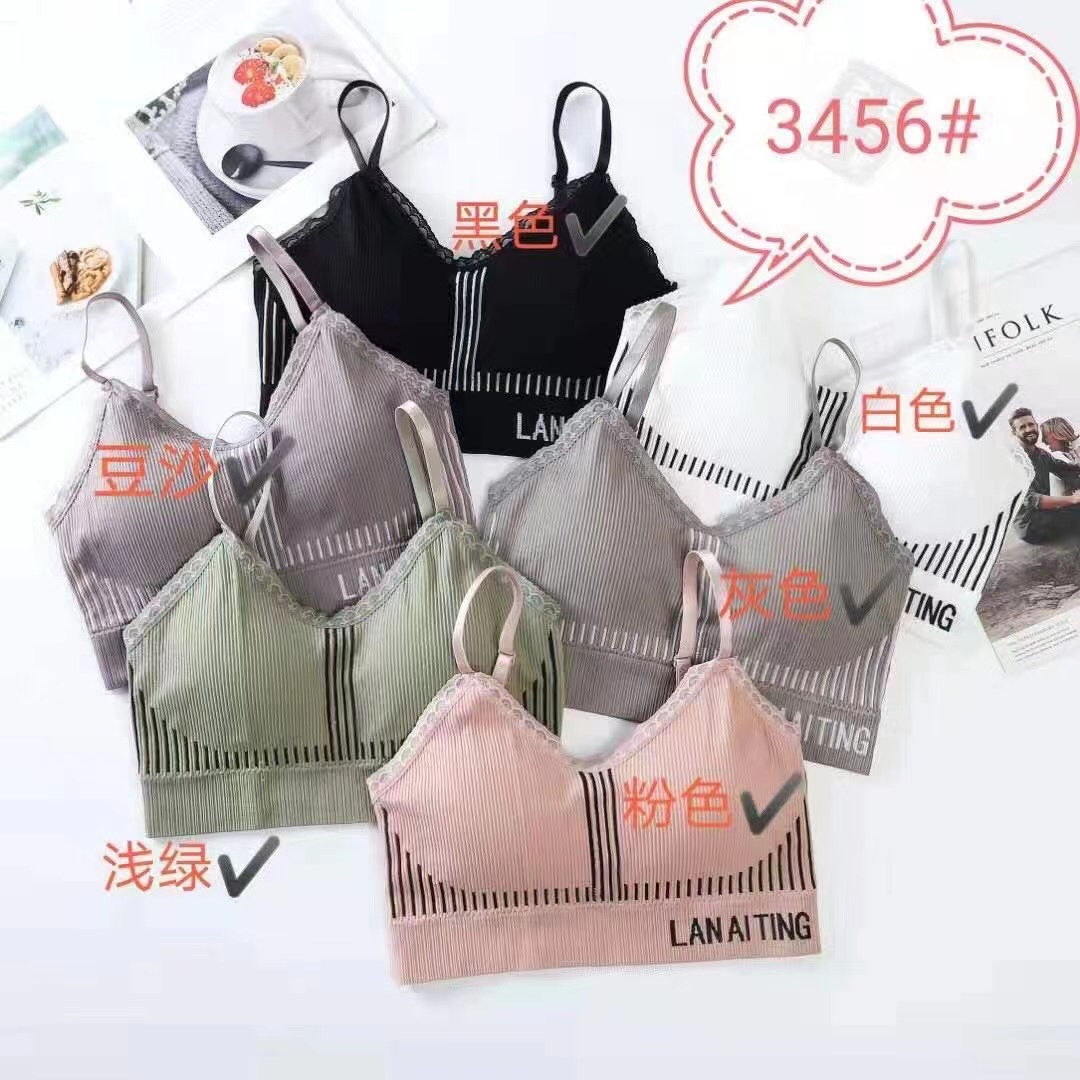 新款无缝美背蕾丝边吊带运动女士背心3456