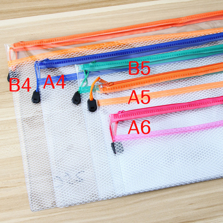 PVC超透明A5夹网袋，考试用品收纳袋详情1