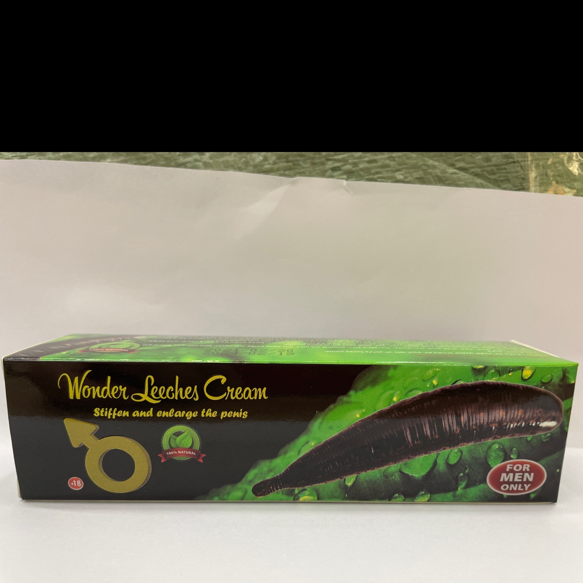 水蛭 泰坦真大膏成人性用品一件代发 工厂定制OEM ODM