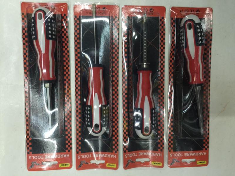 wrench undefined