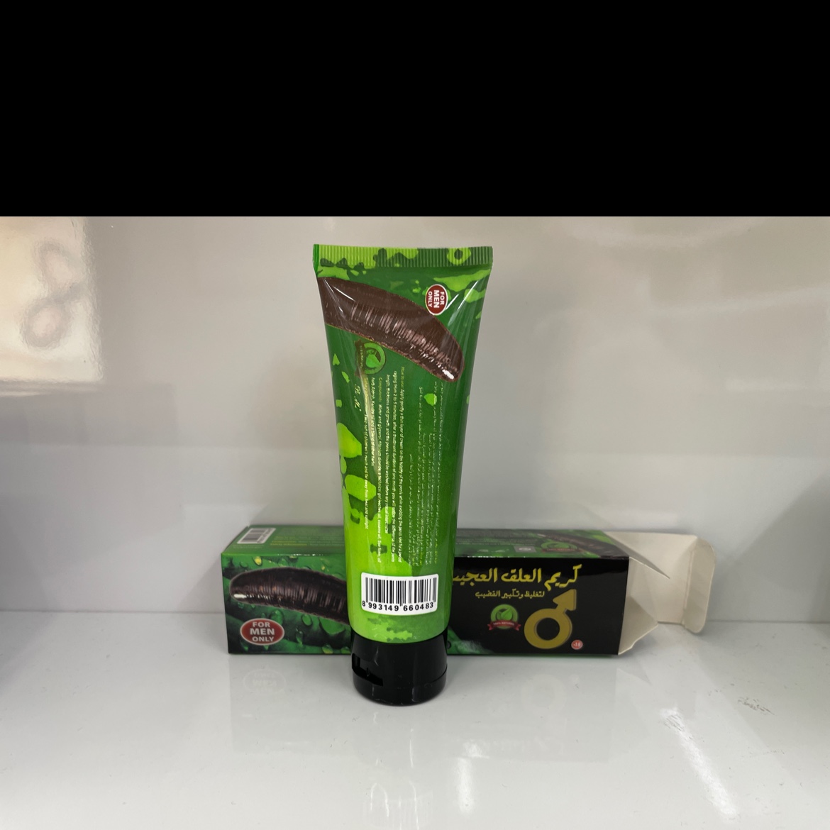 水蛭 泰坦真大膏成人性用品一件代发 工厂定制OEM ODM详情图5