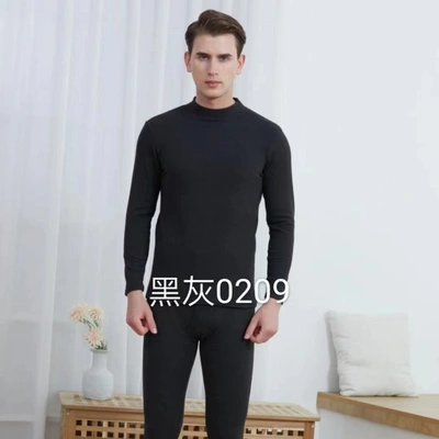 Men's Long Johns Set Classic Solid Color Jacquard Single Layer Thermal Underwear Round Neck Pure Cotton Casual Base Shirt 0209