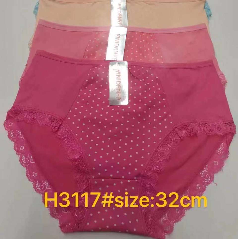 女士内裤H3117