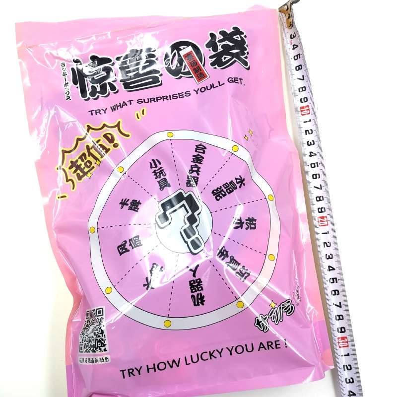玩具/儿童玩具细节图