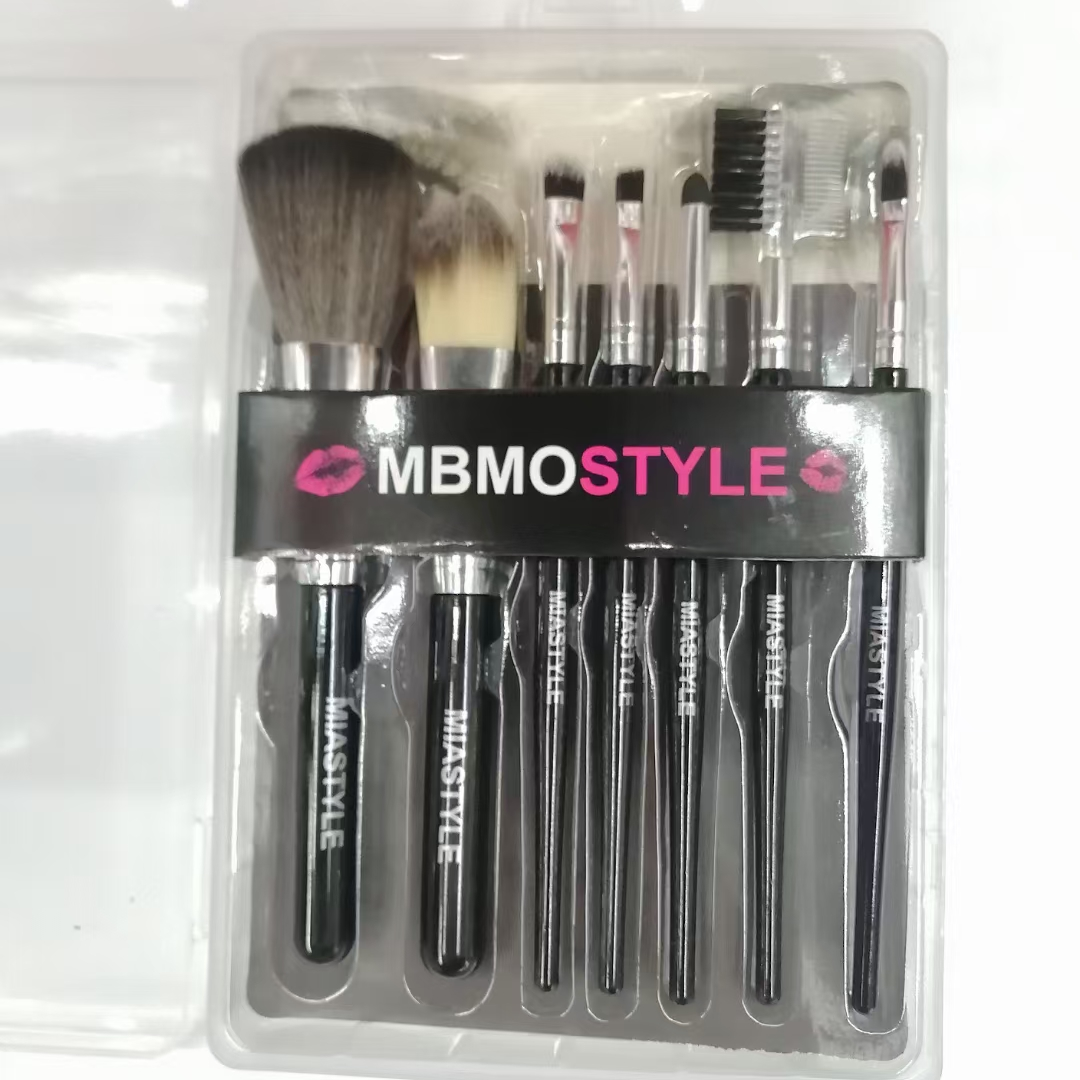 Multifunctional makeup set 7 sets