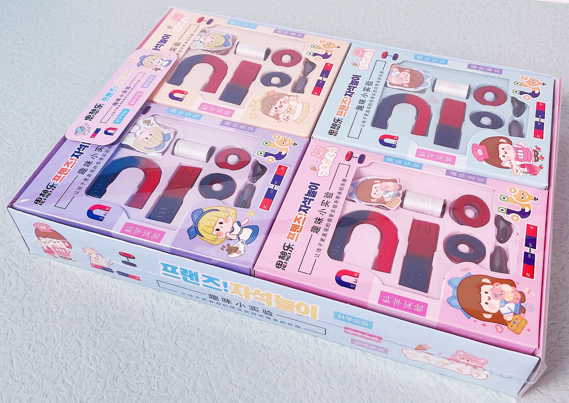 教学演示用品实物图