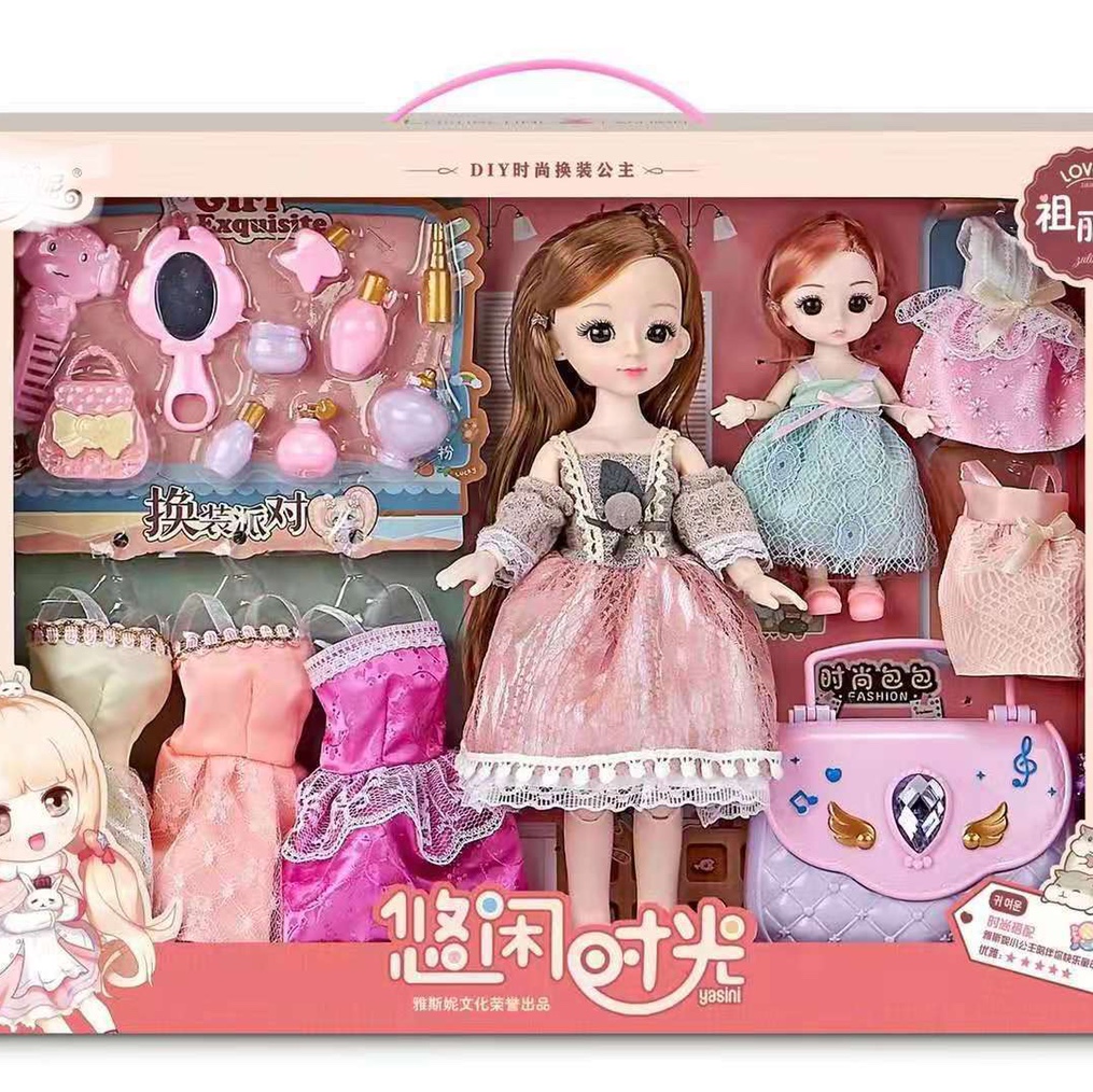Doll Doll Yasini's new DIY parent-child dress-up princess doll fashion bag Dress-up party set Play toys