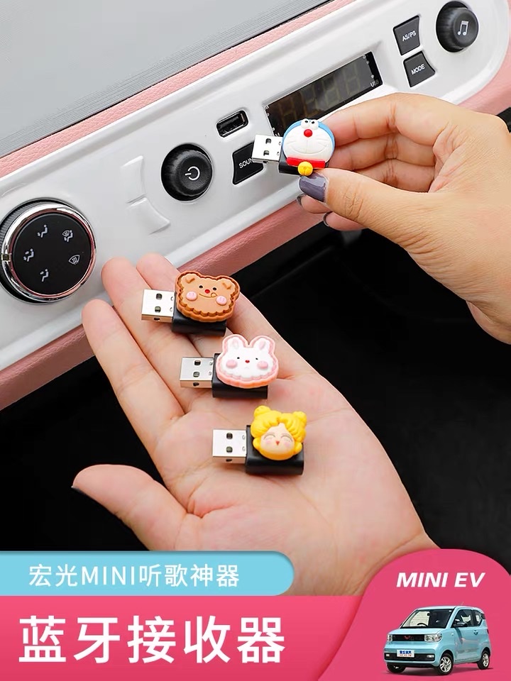 Dedicated To Wuling Hongguang Mini Miniev Key Sleeve S3 Female Car Silicone Key Case Buckle Macaron Version 9 details Picture