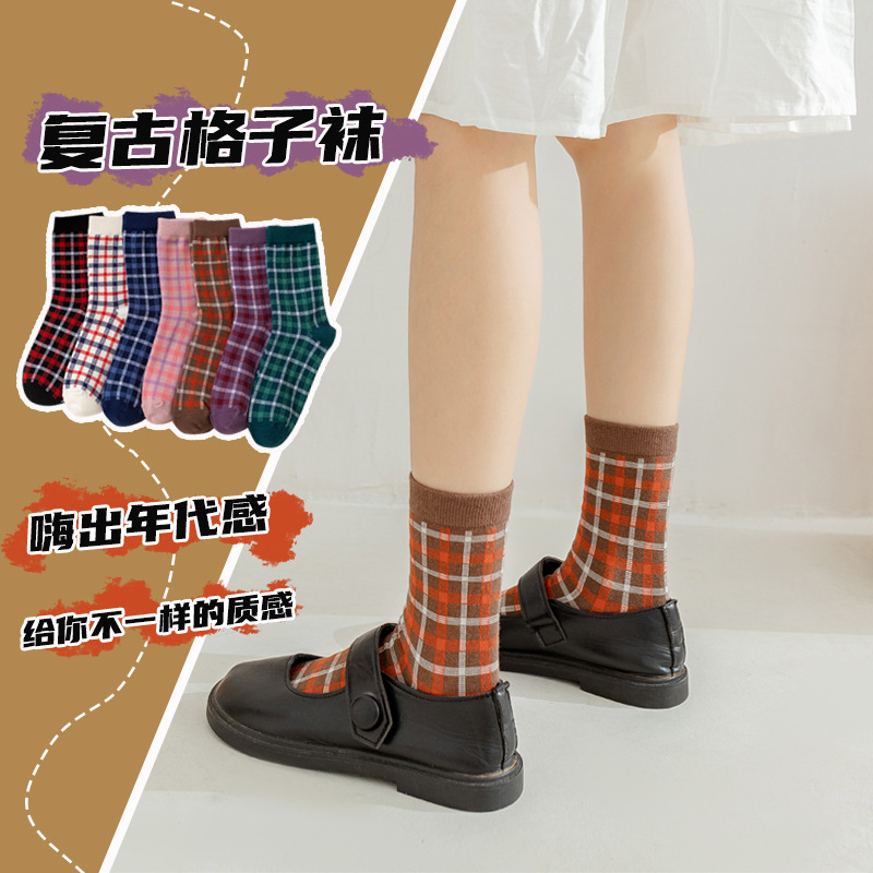 袜子女复古彩格秋冬新品中筒袜韩版ins风百搭学院风日系长筒棉袜 一件代发详情图4