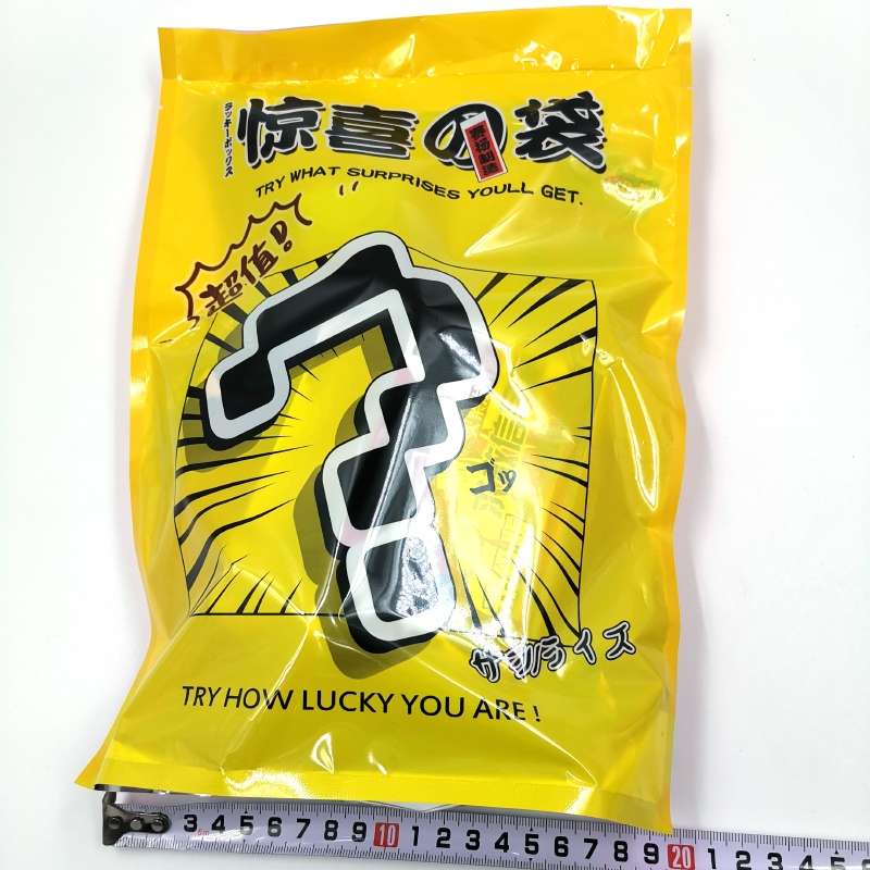 玩具/儿童玩具产品图