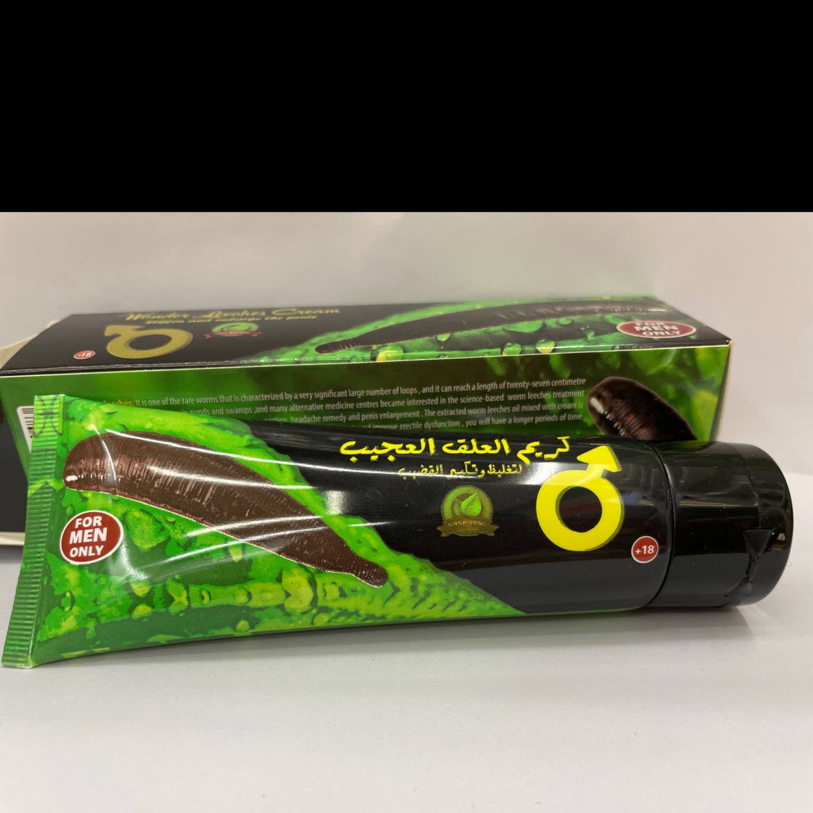 水蛭膏  泰坦  细节图