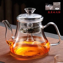 玻璃泡茶壶蒸汽煮茶器蒸茶壶烧水高硼硅耐高温一壶两胆一壶两胆一壶两胆