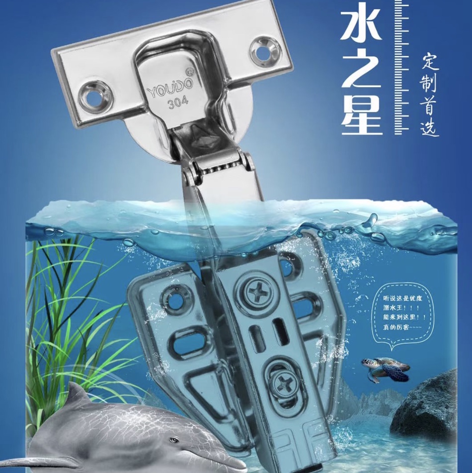 义乌好货，液压不锈钢可调节铰链，中弯，底座可调节铰链。橱窗门首选