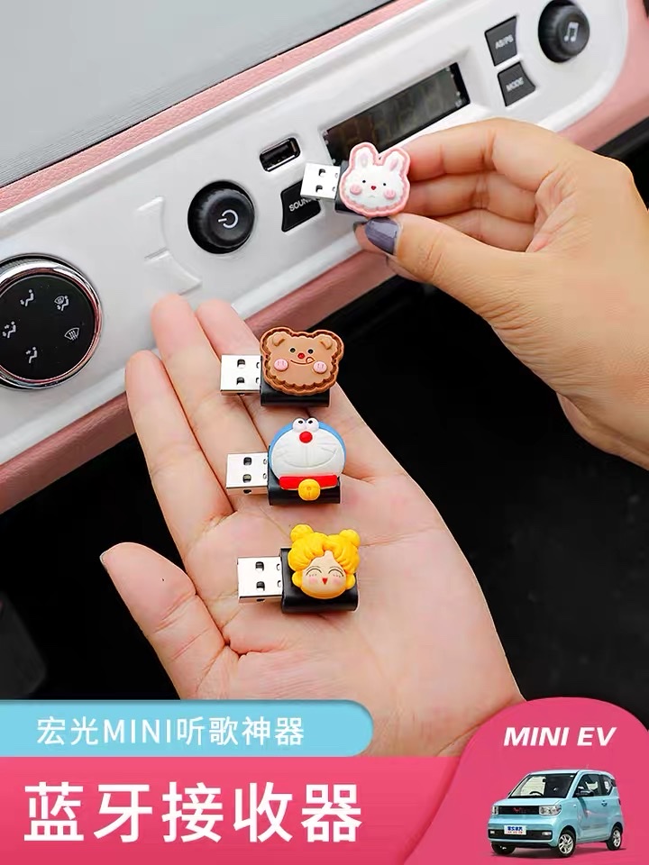 Dedicated To Wuling Hongguang Mini Miniev Key Sleeve S3 Female Car Silicone Key Case Buckle Macaron Version 9 Item Picture