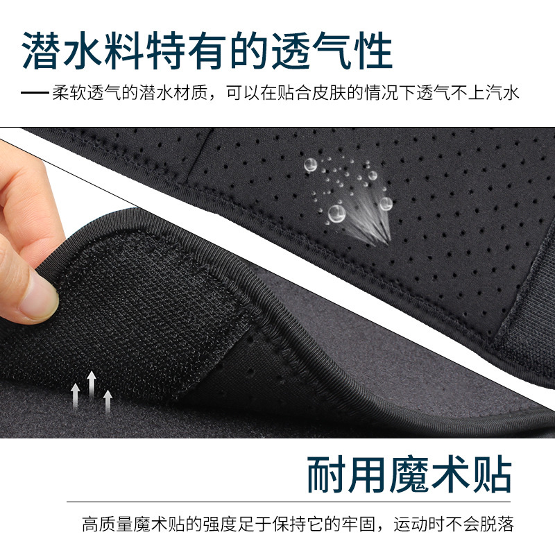 氯丁橡胶户外战术枪套左右手隐形腰带潜水料透气束腰腹部隐藏细节图