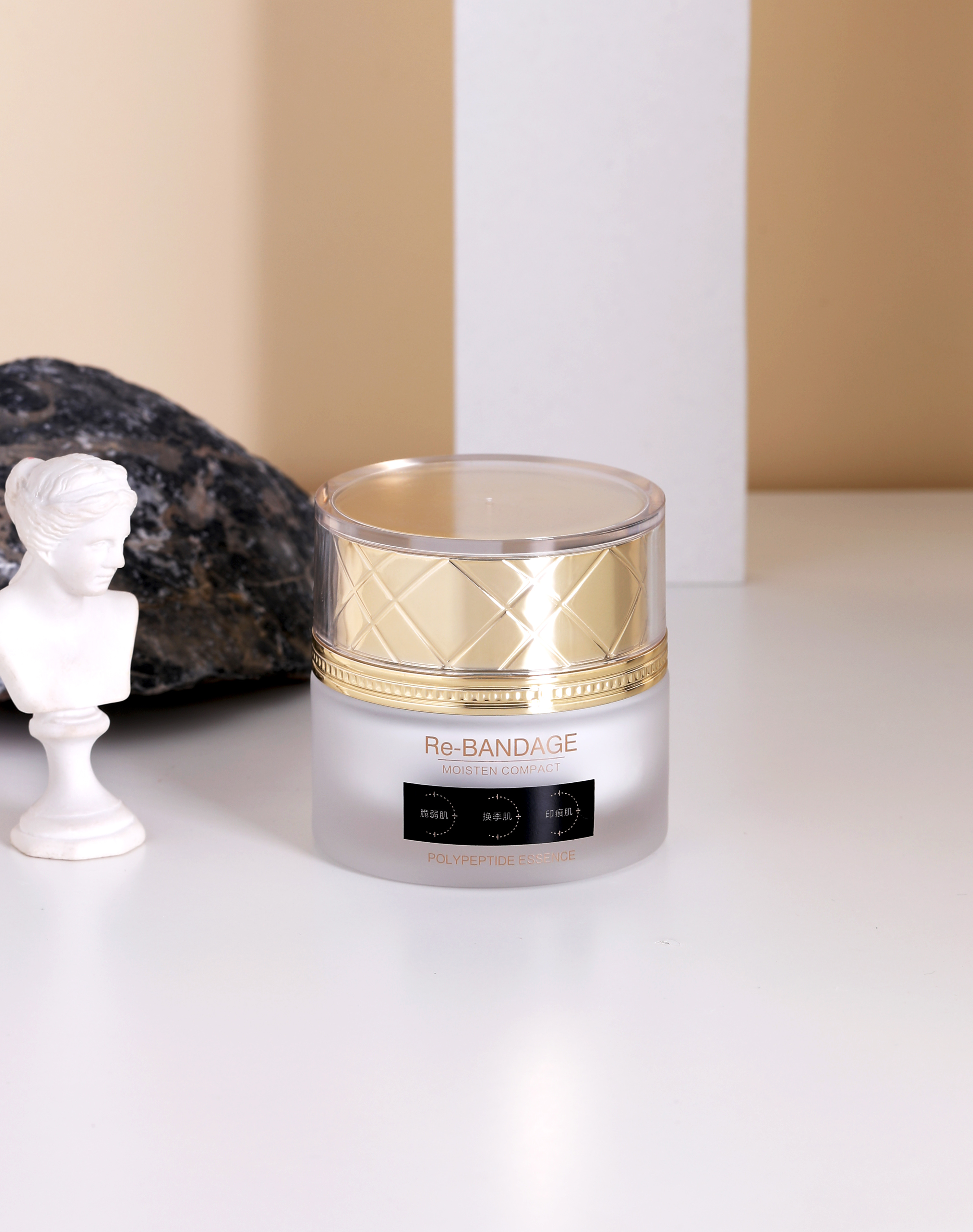 Yamaguchi Moisten Beauty Small Bandage Skin Care Seven-Piece Set Application Scenario