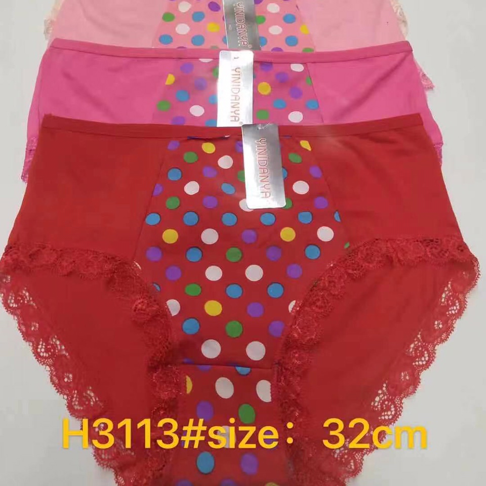女士内裤H3113