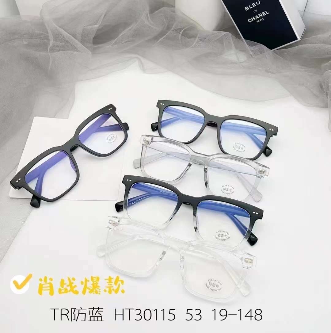 新款30115TR带米钉光学架，颜色多样，适配近视镜老花镜，太阳镜详情图4