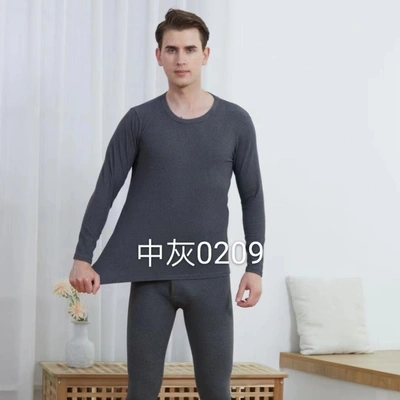 2023 Paul Junkang Men's Thermal Underwear Set Winter Cold Base Comfort Cotton Long Johns