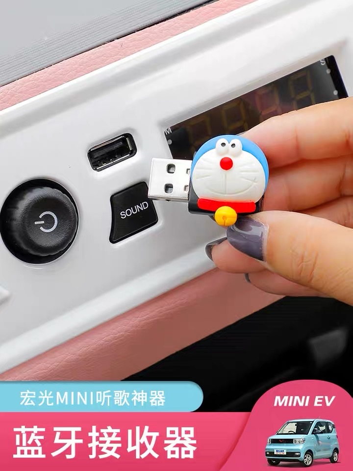 Dedicated To Wuling Hongguang Mini Miniev Key Sleeve S3 Female Car Silicone Key Case Buckle Macaron Version 9 Application Scenario