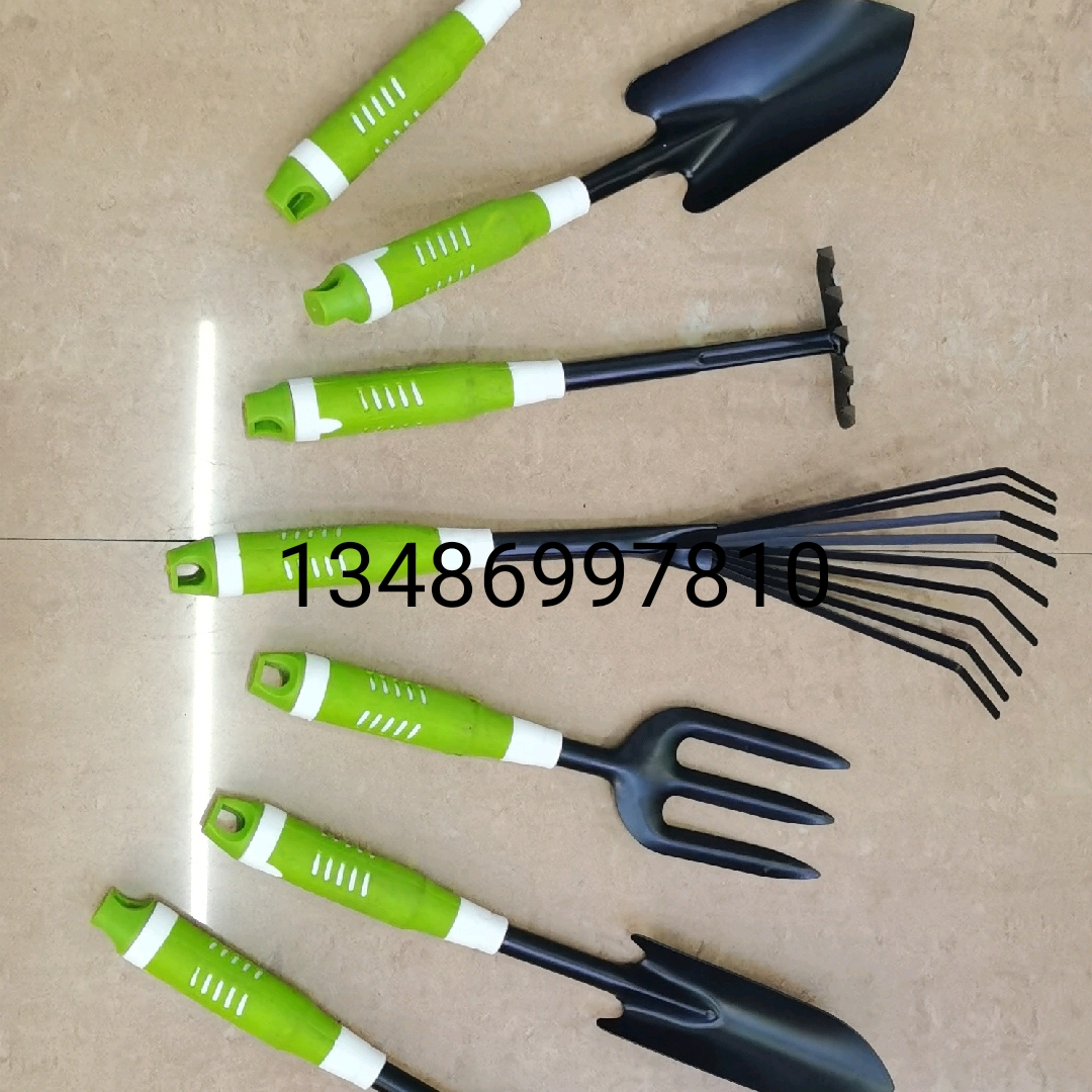 Garden tool full figure