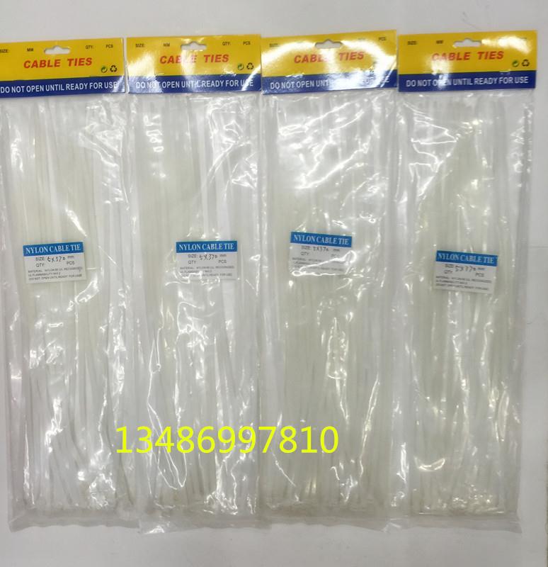Plastic nylon cable ties undefined